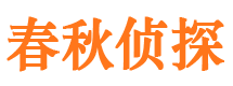 恩平外遇调查取证